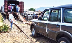 railway